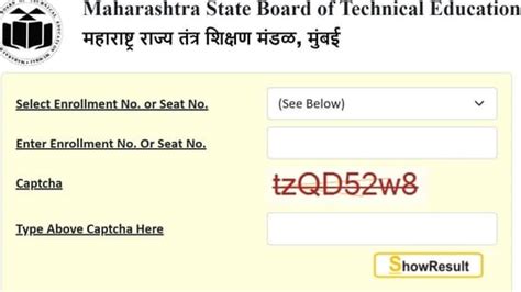 msbte org result|msbte 2022 result.